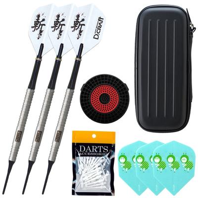 Celebrity Darts Windmill Slash Soft und Dart D.craft Anfängerset, Darts, Barrel, Spitze, Flights, Etui.