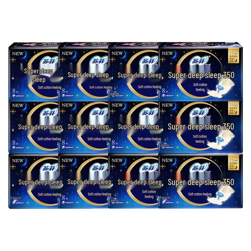 SOFY Super Sleep Soft Cotton Feel Night Sanitary Pads