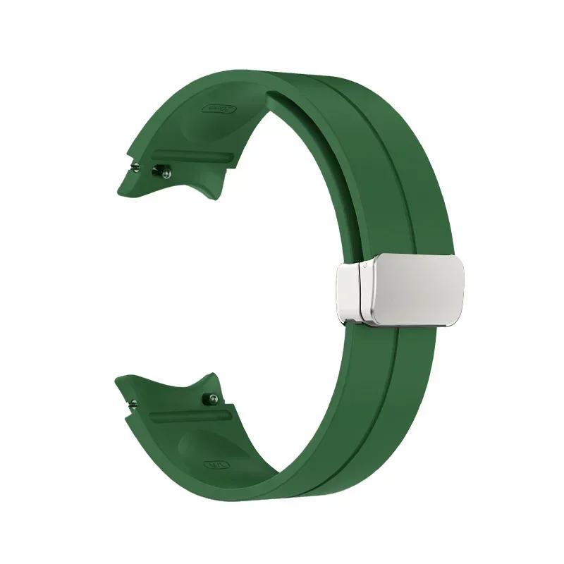 Magnetic Band For Samsung Galaxy Watch 7 6 5 4 44mm 40mm/5 Pro 45mm Silicone Watch Bracelet for Galaxy 6 Classic 43 47 Mm Strap
