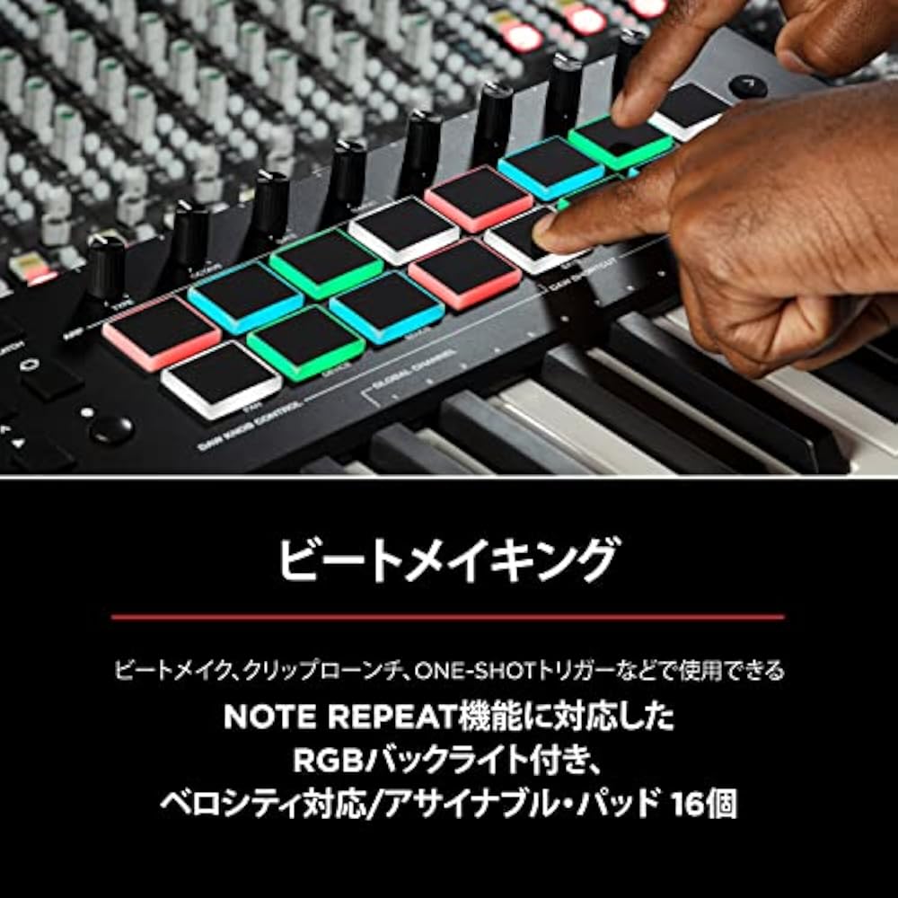 M-AUDIO USB MIDI Keyboard Controller 49 Key Velocity Compatible Pad with Native Instruments Sound...
