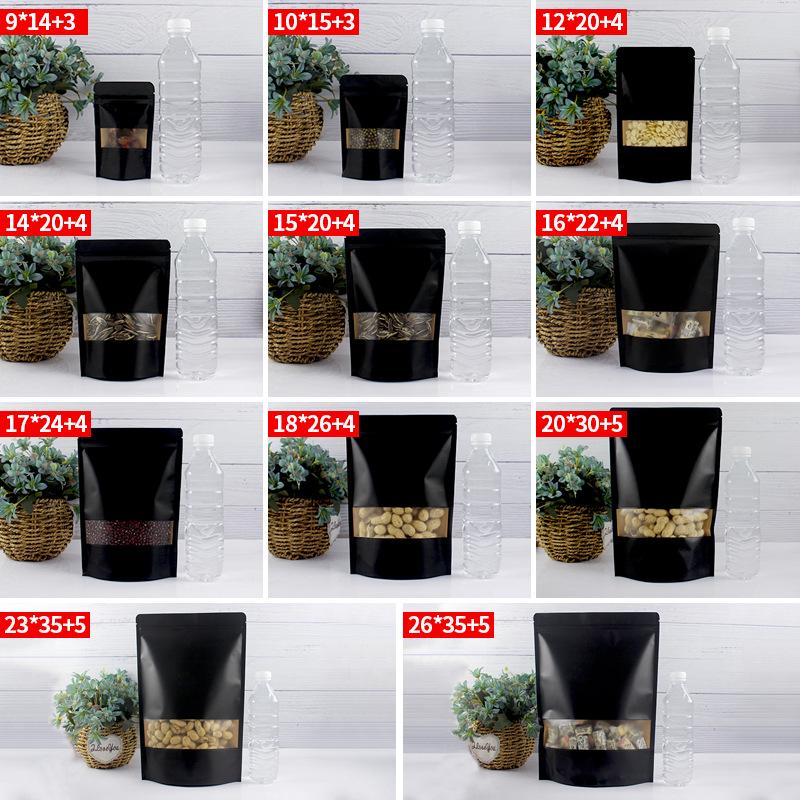 Black Frosted Stand-Up Kraft Paper Bag with Window - Self-Sealing Food Packaging for Tea and Snacks