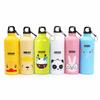 Durable 500ml Lightweight Aluminum Alloy Water Bottle For Outdoor Sports And Camping