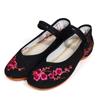 [Black Omen] Women's Embroidered Chinese Style Shoes (412-momo-shoes, Black, M) Op084-m-412-momo-bk