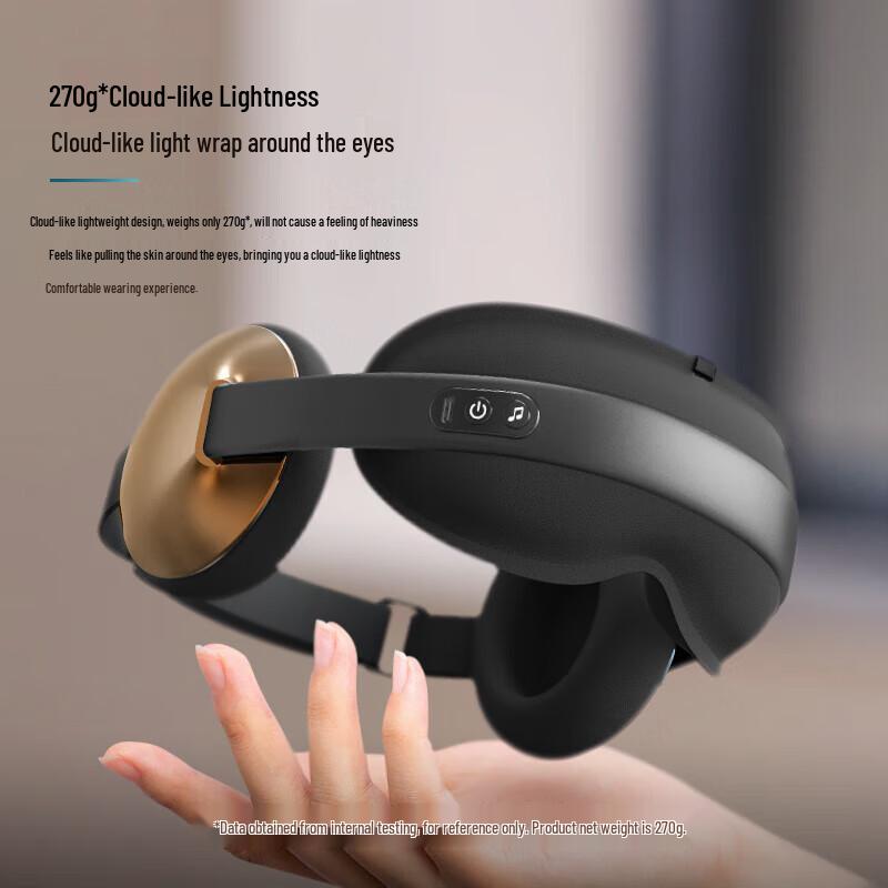 Philips Eye Massager