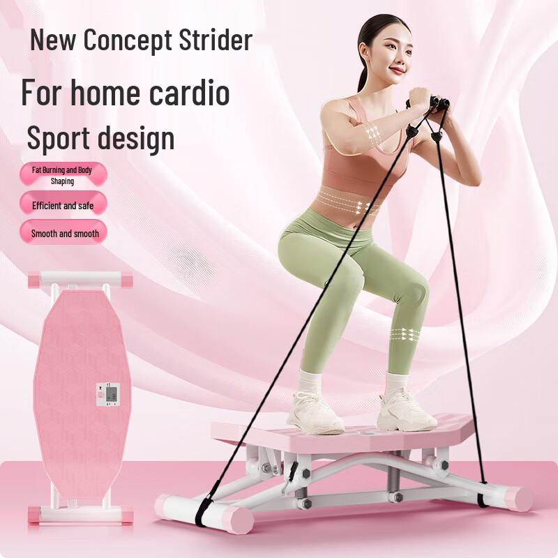 Home Fitness Stepper Machine