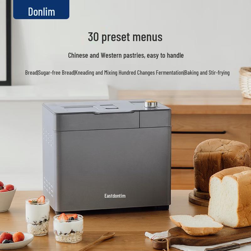 Donlim DL-1352 Automatic Bread Maker & Dough Kneader CN plug (adapter included)