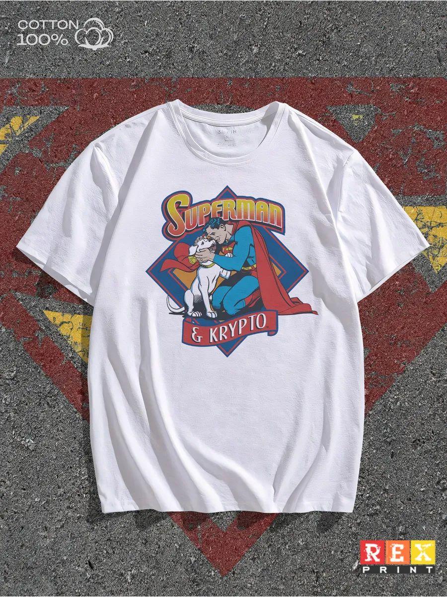 

Футболка Сектор Газа 2XL