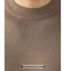 CamatKilly • Men's Soft Knitwear: Luxurious, Thick, Anti-Pilling, High-Elastic Base Layer for Autumn and Winter.