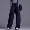 Elastic Waist Wide Leg Jeans Women's Spring Autumn Loose High Waist Sickle Shaped Knife Pants Casual Denim Pant