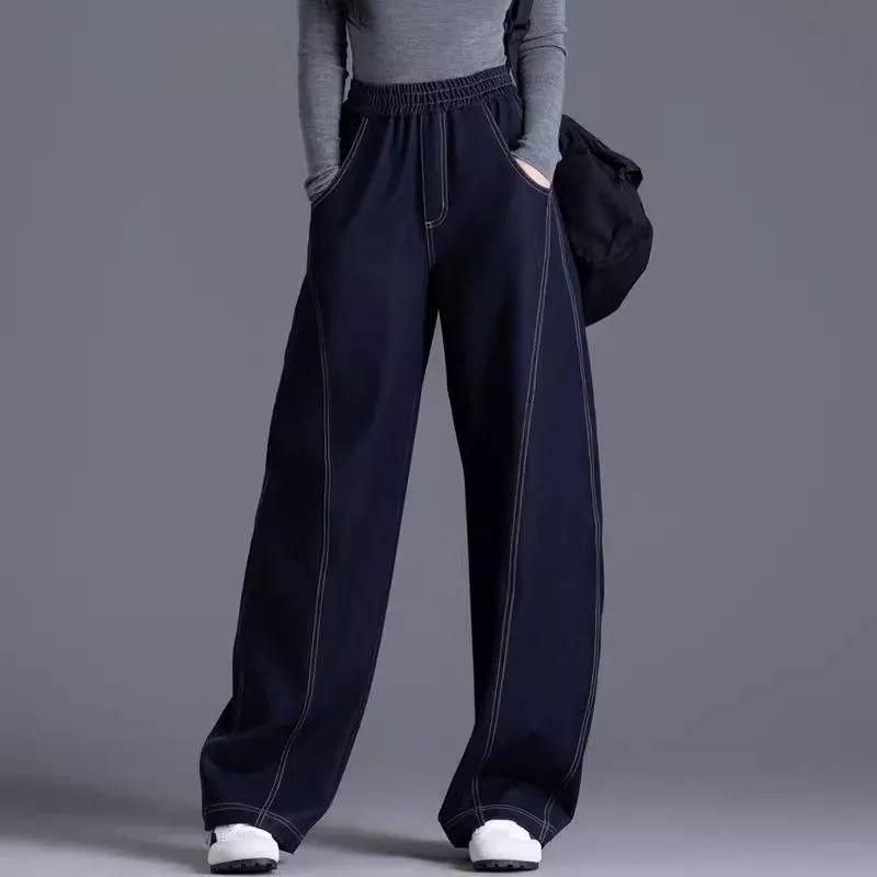 Elastic Waist Wide Leg Jeans Women's Spring Autumn Loose High Waist Sickle Shaped Knife Pants Casual Denim Pant