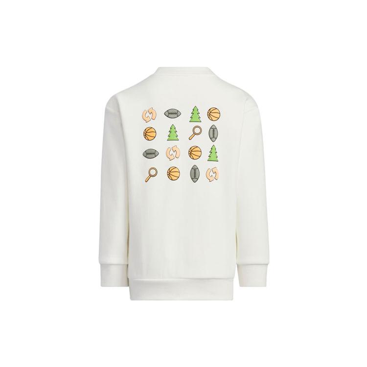 

New Adidas Kids Sweatshirts IY5038 128