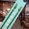 Summer Elastic Candy Color Bra Accessories Shoulder Strap Intimates Accessories Invisible Bra Strap