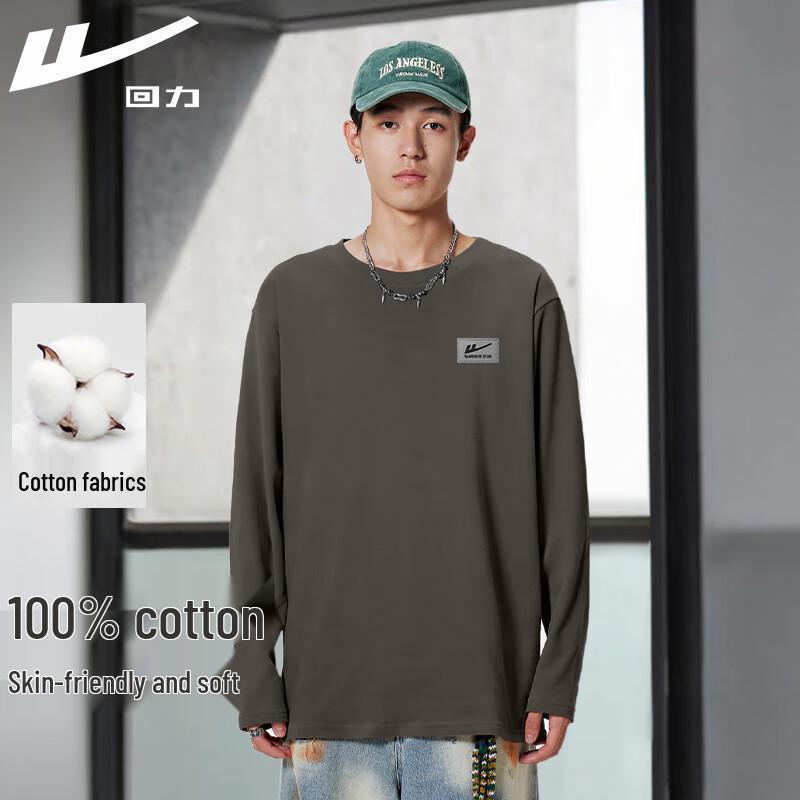 Warrior Unisex Retro Print Long Sleeve Round Neck T-Shirt 4XL