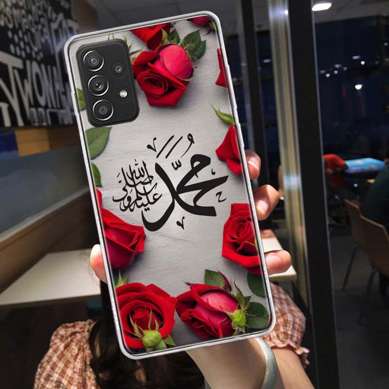 

Muslim Islam Bismillah Allah Phone Case for Samsung A54 A57 A37 A17 A14 A15 A12 A24 A34 A55 A35 A25 A52S A07 A05S A04S A22 A32 A Samsung A14
