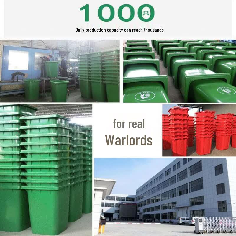 80L Foot Pedal Waste Bin with Large Wheels