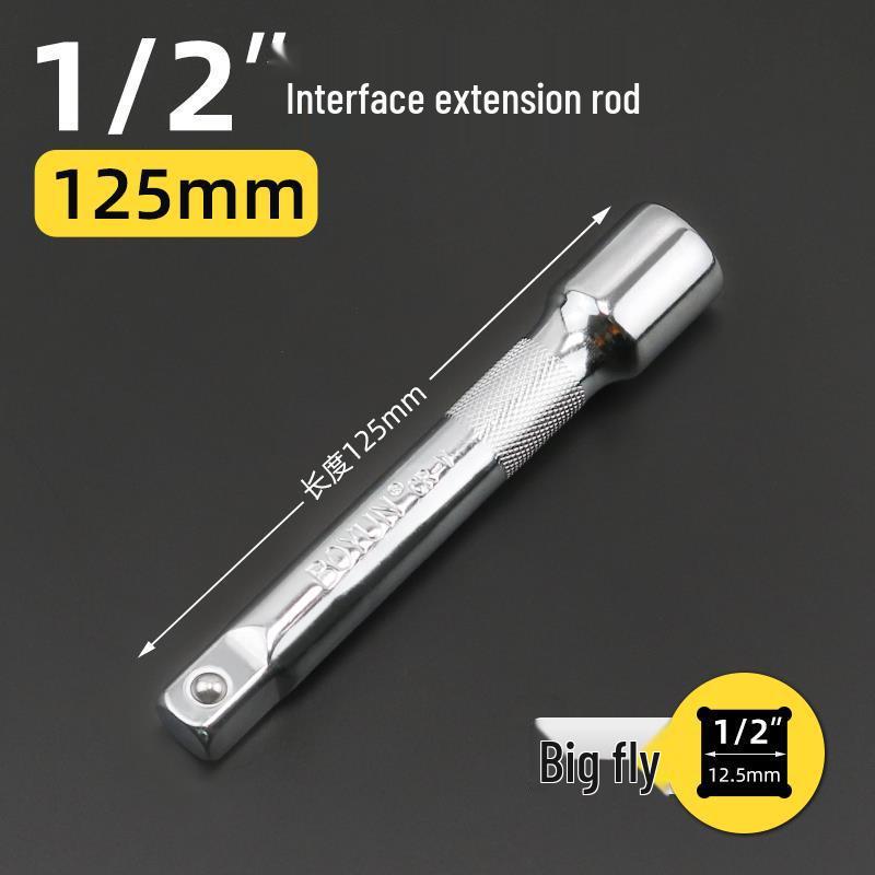 1/2'' Non-Deforming Large L-Shaped Ratchet Wrench & Short Power Extension Bar