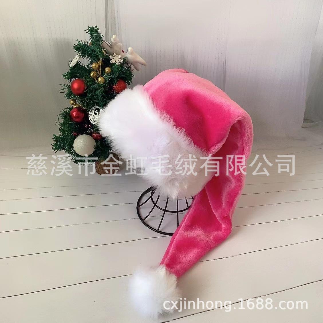 

Черная плюшевая шапка 75 см, независимая станция, новый продукт, рождественская шапка для взрослых, многоцветная розовый