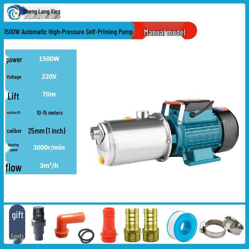 Automatic High Head Self-Priming Water Booster Pump for Household Well and Tap Water