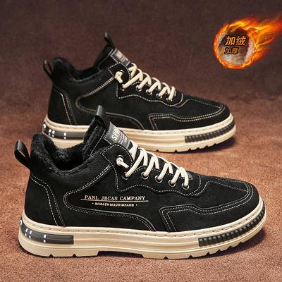 Winter Snow Boots Men's Fur Integrated Bread Piled Thickened Warm Cotton Shoes Men's Anti-skid Moisture Shoes