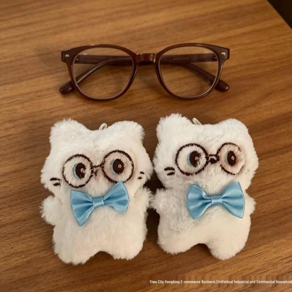 Cartoon Cat Glasses Plush Keychain Ornament - Healing Gift for Girls