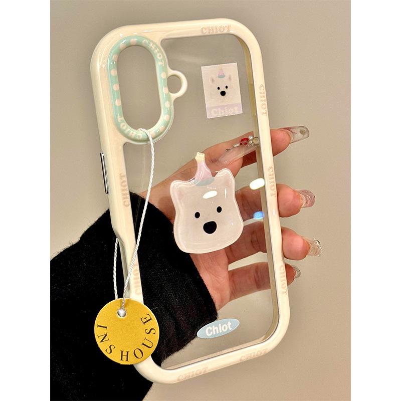 Cartoon Cute West Highland Dog Suitable for Apple 16promax Mobile Phone Case IPhone 15 Women 14/13