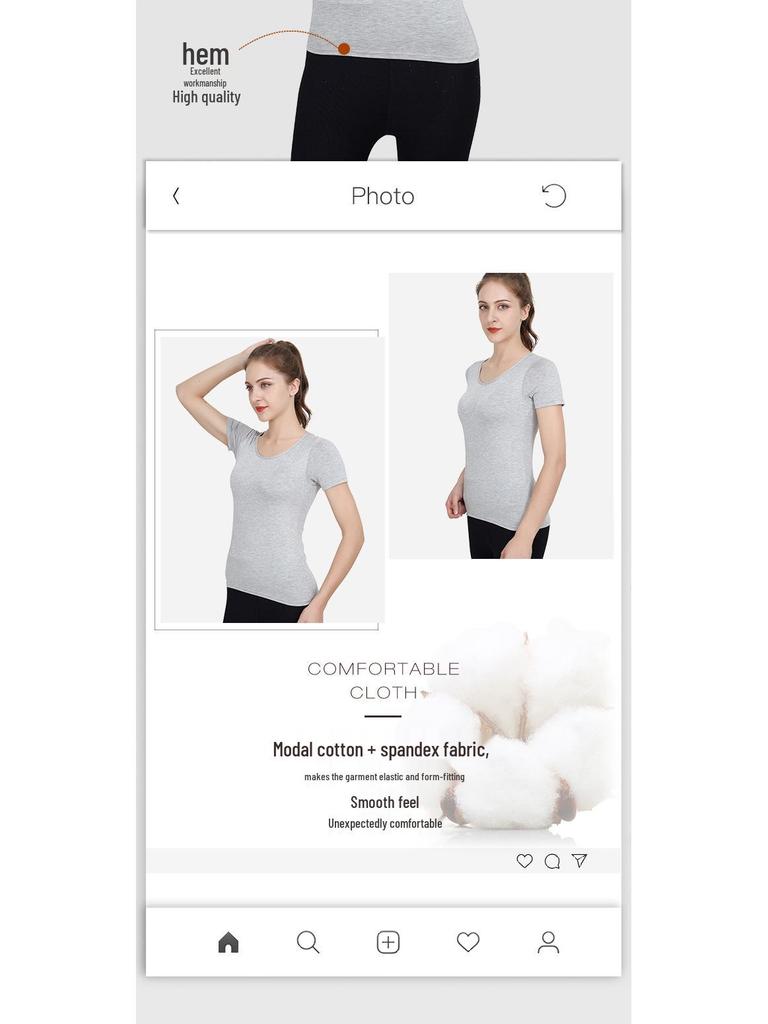 Women's Short-Sleeve Modal Tank with Chest Pad - No Bra Yoga Base Layer