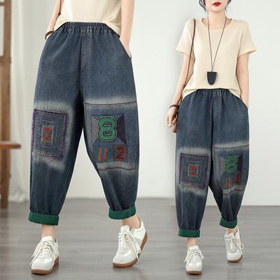 DIMANAF 2026 Summer New Plus Size Women Jeans Elastic Waist Embroidery Long Pants Loose Casual Denim Cotton Trousers Pants