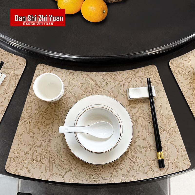 Chinese Style Leather Fan-shaped Placemat