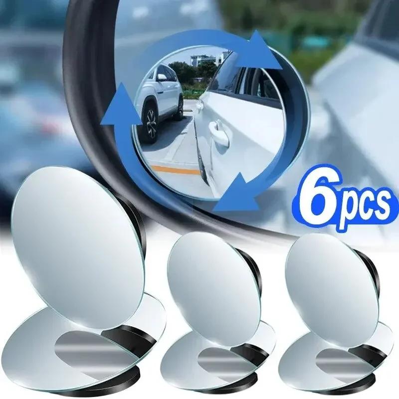 Round 360 Degree Car Blind Spot Mirror Wide Angle Convex Mirror Uses for Rear View Reverse Parking Aid Universal Fit for Cars