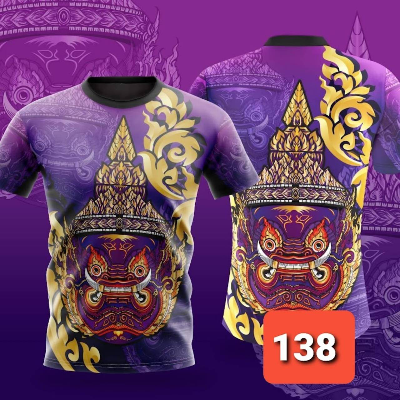 Футболка Мужчины Женщины Унисекс Птица Орел Змея Дракон Гигантский Демон Злой Тигр Петух — фото 7