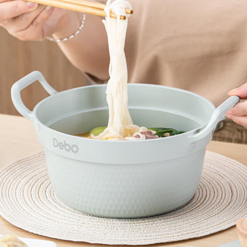 Debo Ferguson Aluminum Alloy Multi-Cooker Pot