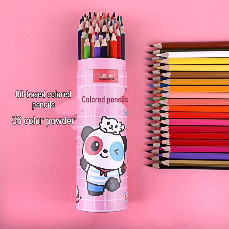 Dada Series 24-Color Professional Colored Pencil Set for Beginners & Students