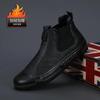 Fashion Men Casual Leather Boots  New Waterproof Wear-resistant Platform Ankle Boots Loafers Man Leisure High-top Shoe Botas