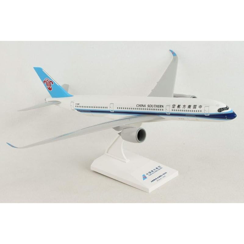 

SKYMARKS 1/200 airbus A350-900 China Southern Airlines