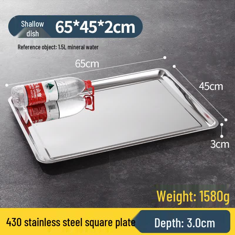 Ruhan Extra Thick Stainless Steel Square Tray