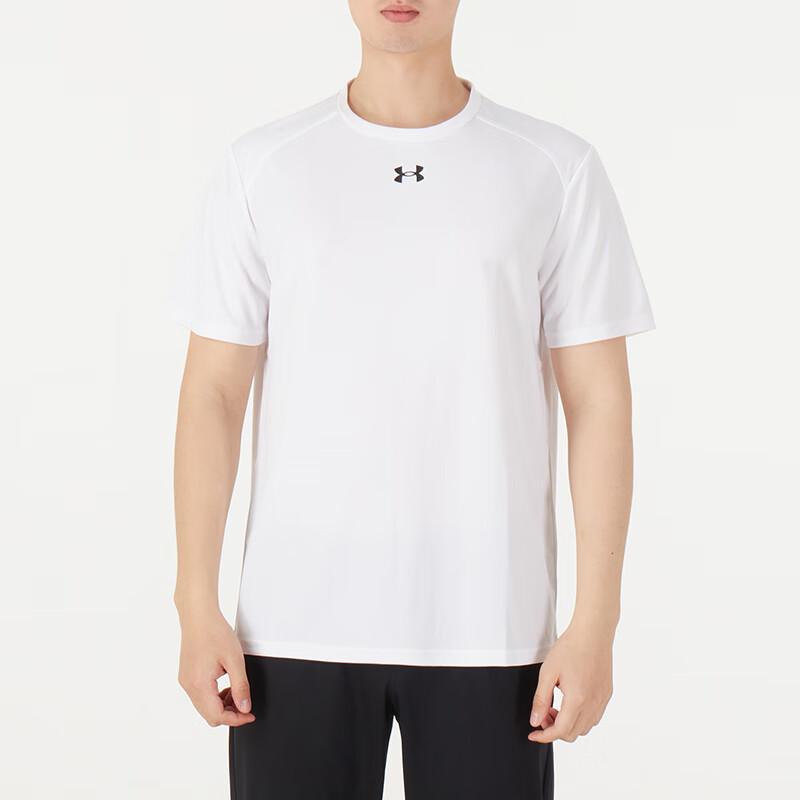 Under Armour Men's Quick-Dry Training T-Shirt