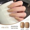 2025 New Japanese Colors UV/LED Nail Gel Set for Salon Manicure