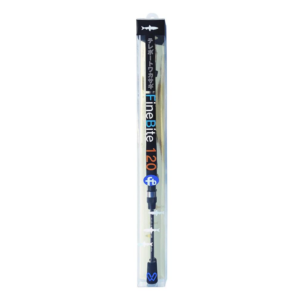 Turing Monkey Telescopic Smelt Fishing Rod Fine Bite 120