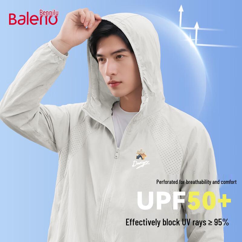Baleno Men s UPF50+ Sun Protection Hooded Jacket 3XL