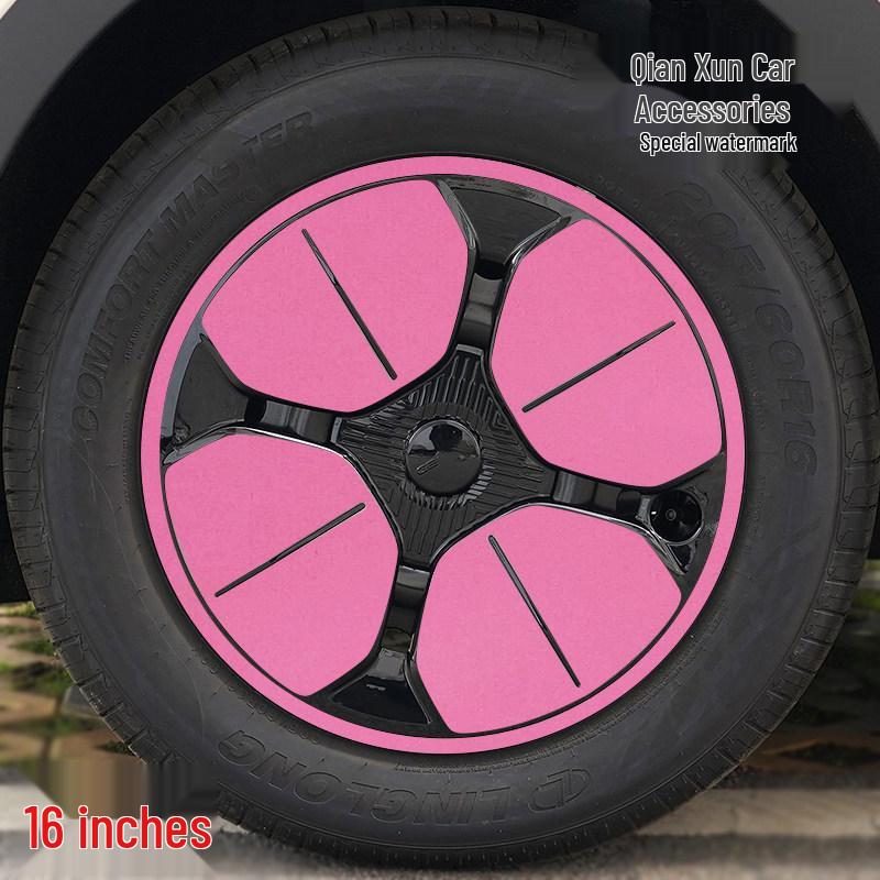 Geely Xingyuan Wheel Hub Stickers - Blackening Waterproof Decoration, Seven-Color Film, Scratch Concealment.