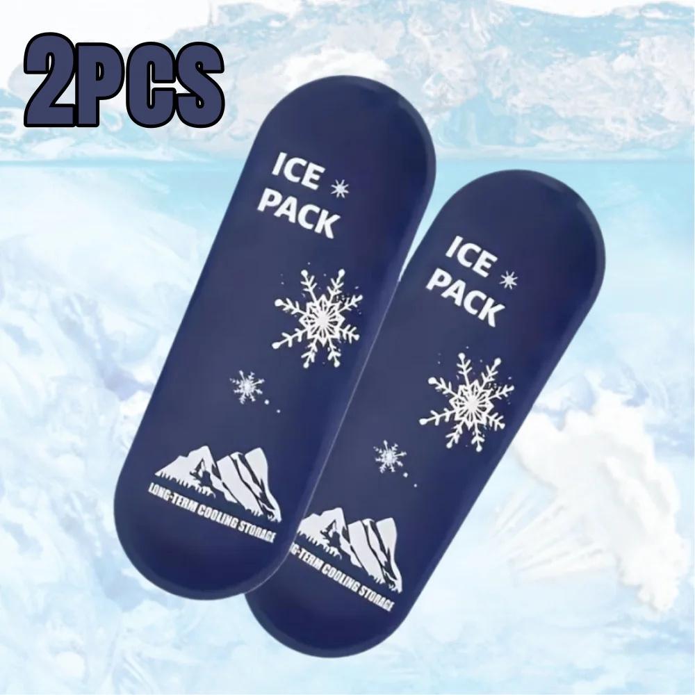 Portable Insulated Insulin Cooling Bag Cooling Packs, Insulated Insulin Case, Lightweight Zipper Design, Travel Storage Bag