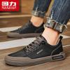 Warrior Men's Waterproof Anti-slip Casual Work Sneakers