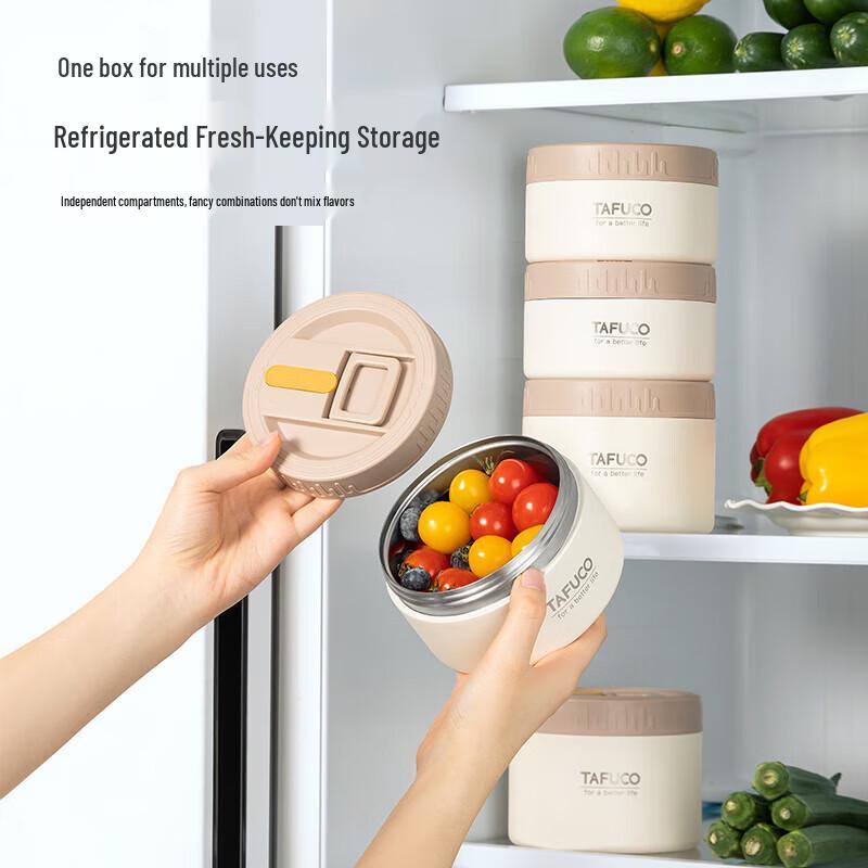 TAFUCO T5396 Portable 316 Stainless Steel Insulated Lunch Box