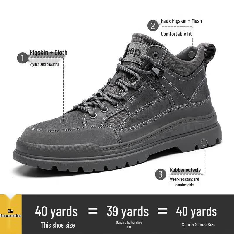 Jeep Men's Low-Top Casual Pigskin Outdoor Shoes