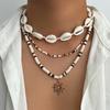 Vacation-Style Shell Bead Layered Necklace for Women with Sun Pendant—Light Luxury Ethnic-Style Collarbone Chain Jewelry