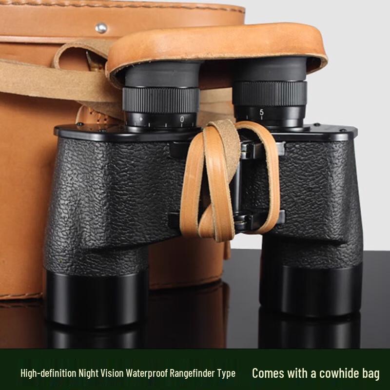 

Xiangying Professional Binoculars