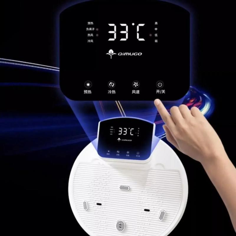 Human Body Care Dryer Automatic Negative Ion Quick Drying Hair Dryer Skin Care Home Bathroom Dryer