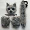 Halloween Costume Set Fox Mask Gloves Plush Tail Handmade Animal Cosplay Accessory Party