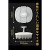 Scalp Brush Men Recommended Professionals Their 40s Dear Mr. Ice Gray (Normal Type)