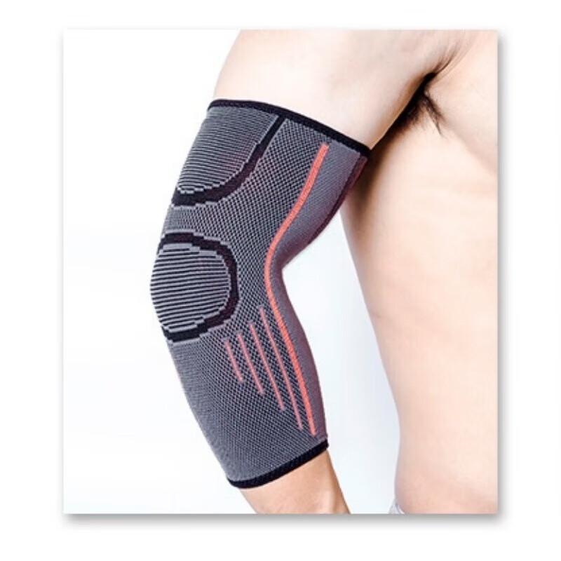 Tingbai Compression Sports Elbow Sleeve